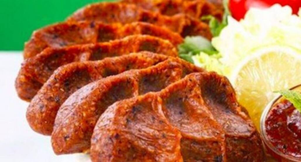 Oses Cigkofte Kagithane Merkez Istanbul